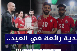 أيفون 11 pro هدية دوخة في عيد الأضحى