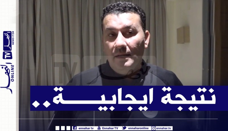 بن سماعين: “قدمنا مردودا فوق المتوسط وراضون بالتعادل”