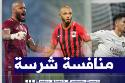 ثلاثي الخضر يتنافسون على جائزة آسيوية