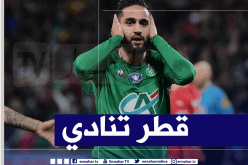 هذه آخر تطورات المُفاوضات بين بودبوز وقطر القطري
