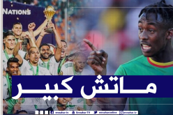 كاديوير: “نطمح لتحقيق نتيجة إيجابية أمام الجزائر”