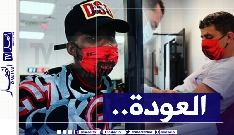 عطال وبوداوي يواصلان الخضوع للفحوصات الطبية