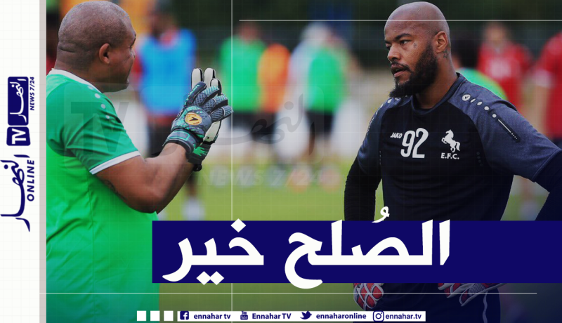 بالفيديو.. “عناق” يُنهي قضية شتم والدة مبولحي في السعودية