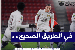 الفرنسيون يُشيدون بموهبة الخضر