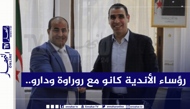 مدوار :”من يريد التمركز لإنتخابات الفاف أقول له الوقت مُبكر”