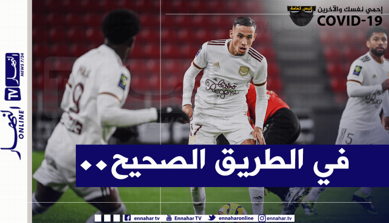 زرقان يواصل تطوره ويُحقق الإجماع