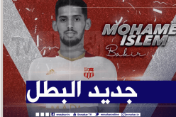 شباب بلوزداد يُعلن عن سابع صفقاته