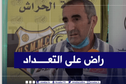 مناد: “لدينا تعداد متوازن هذا الموسم”