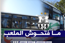 الوفاق يكشف رسميا عدم إجراء مباراته أمام النهضة التشادي