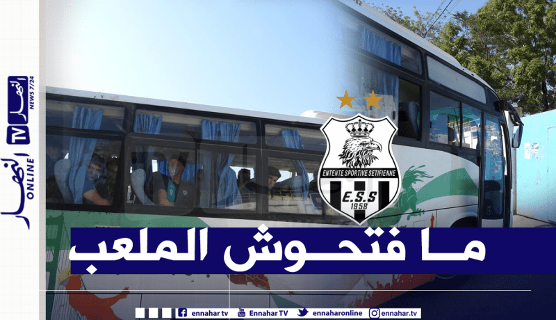 الوفاق يكشف رسميا عدم إجراء مباراته أمام النهضة التشادي