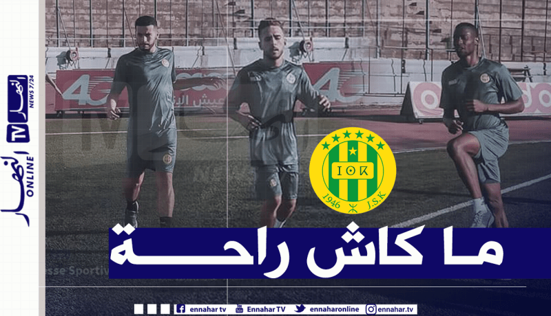 تدريبات خاصة لثلاثي الشبيبة جوما.. أغويب وبن عبيد