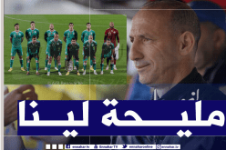 دزيري: “وديتا نيجيريا والمكسيك تحضير جيد للخضر قبل مواجهة زيمبابوي”