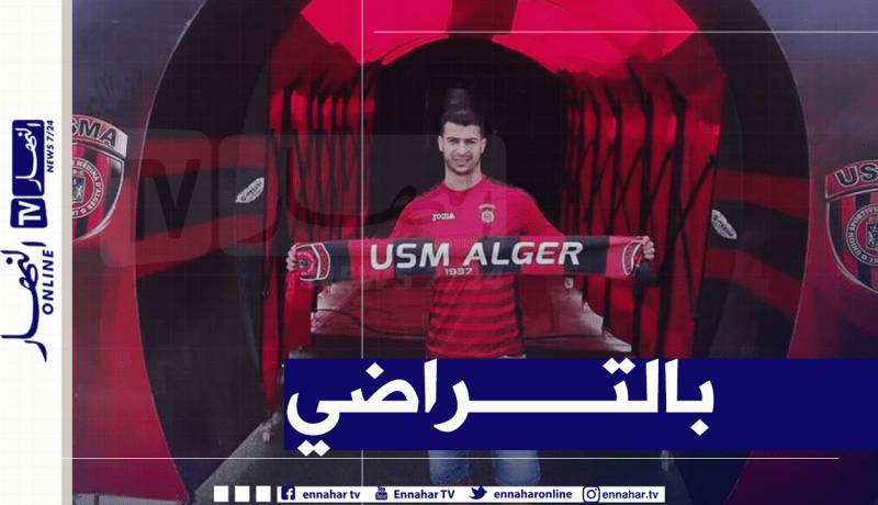 اتحاد العاصمة يفسخ عقد لاعبه تيبوتين