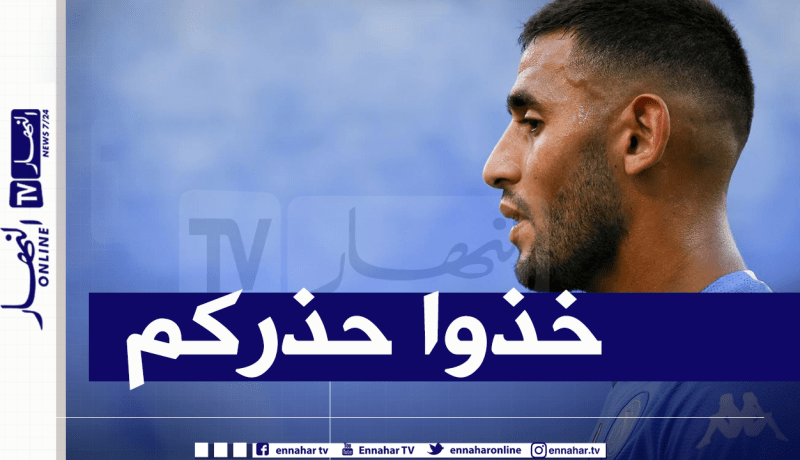 مُحتالون يستغلون إسم غولام لسرقة أموال مُحبيه!
