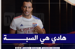 بن العمري: “لهذا السبب اخترت الإنضمام إلى ليون”