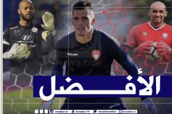 بالأرقام.. زغبة يتفوق على مبولحي ودوخة في الدوري السعودي
