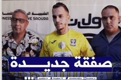 شبيبة الساورة تدعم صفوفها بمدافع جديد