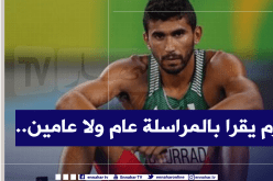 بورعدة يرد بقوة على الاتحادية الجزائرية لألعاب القوى