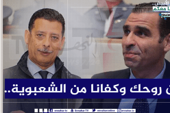 زطشي يؤكد عدم وجود مُشكل مع السياربي ولكنه يقصف مُديره الرياضي