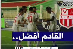 كوكبو :”بسبب طيبتي لم أسجل ثنائية أمام لياسما”