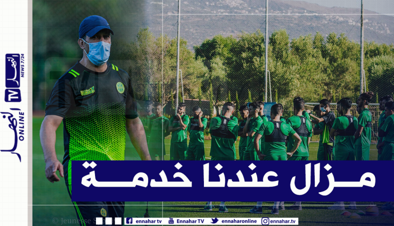 مراد كعروف: “اللاعبون لم يخيبوا أملي بأدائهم”