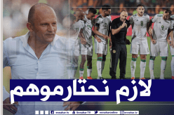 لوغاروسيتش: “الجزائر أحسن منتخب إفريقي وتملك أحد أحسن المدربين”