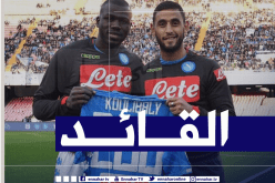 كوليبالي يكشف الدور الجديد لغولام داخل نابولي
