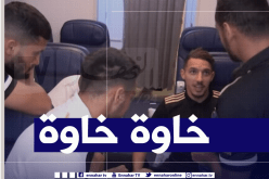 “التشكتشيكة” تجمع الخضر وتكتلات المحلي والمحترف من الماضي