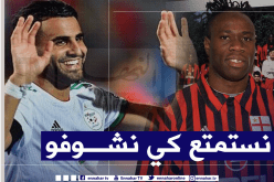 النجم النيجيري السابق يصنف محرز ضمن أفضل لاعبي العالم