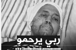 وفاة “محمد زيات” العائد من لندن بعدما تحققت أمنيته والتقى والدته