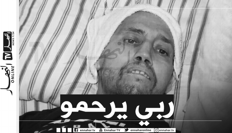 وفاة “محمد زيات” العائد من لندن بعدما تحققت أمنيته والتقى والدته