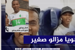 شقيق بوداوي: “من حق الشعب انتقاد هشام دون تخوينه”