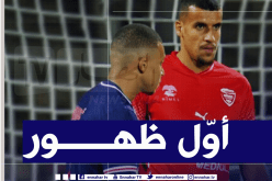 عريبي يسقط برباعية في أول مشاركة له رفقة نيم