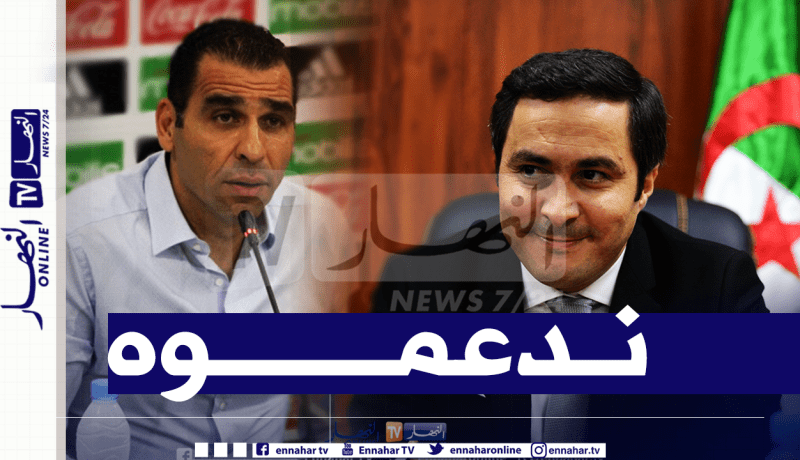 خالدي: “سندعم زطشي في ترشحه لعضوية المكتب التنفيذي للفيفا”