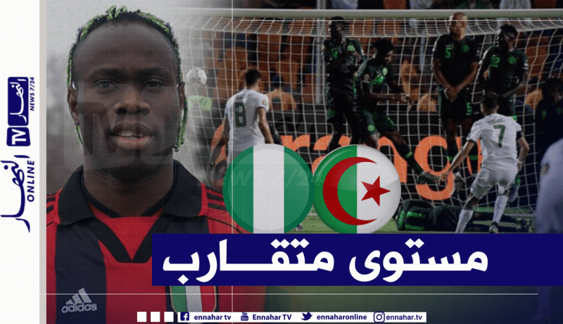 تاريبو ويست محذرا الخضر: “لاعبو نيجيريا يبحثون عن فرصة للإنتقام”