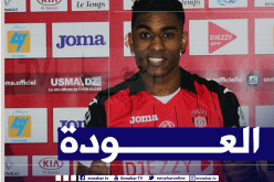 زكرياء بن شاعة يغادر الصفاقسي ويعود إلى إتحاد العاصمة