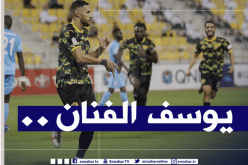 القطريون يُكرمون “بلايلي”