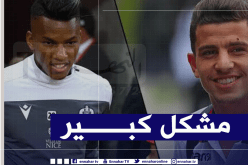 قرعة الأوروبا ليغ تضع بوداوي وعطال في موقف محرج