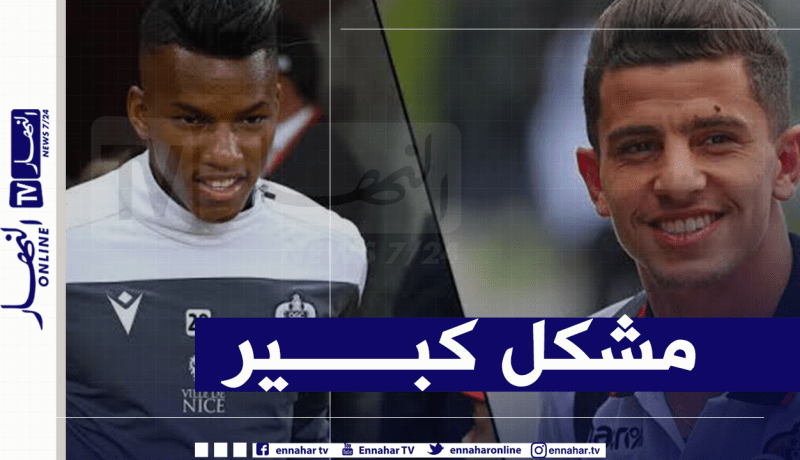 قرعة الأوروبا ليغ تضع بوداوي وعطال في موقف محرج