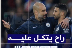 غوارديولا يزف أخبارا سارة لمحرز