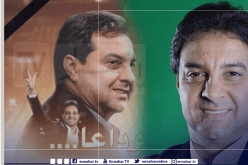 الفاف تُعزي نظيرتها العراقية في وفاة الأسطورة أحمد راضي