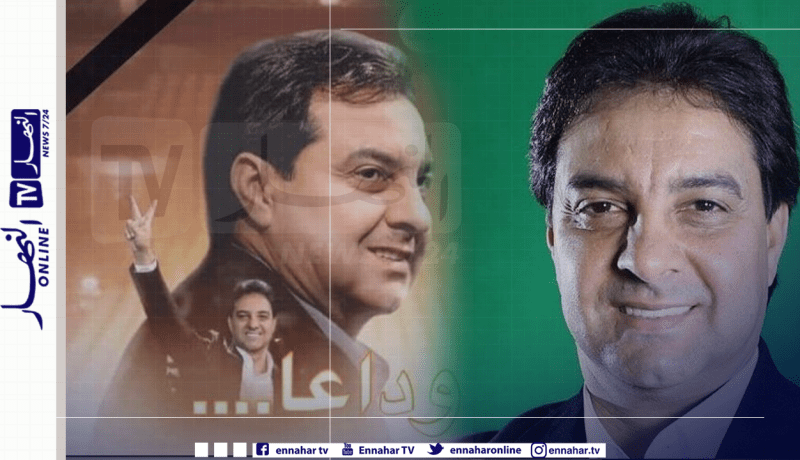 الفاف تُعزي نظيرتها العراقية في وفاة الأسطورة أحمد راضي