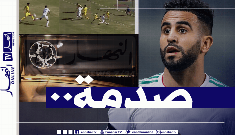 بالفيديو.. هذه هي الأهداف التي حُرم بسببها محرز من جائزة “بوشكاش”