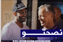 بلومي: “نصحت محرز بمغادرة مانشستر سيتي”