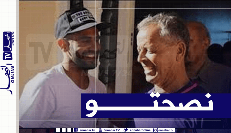 بلومي: “نصحت محرز بمغادرة مانشستر سيتي”