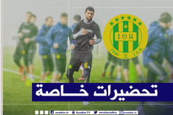 الدراجي يخضع لبرنامج خاص رفقة هذا الرباعي