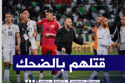بالفيديو.. الفرنسيون ينفجرون ضحكا بسبب “زلة لسان” بلماضي