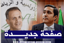 خالدي: “نحن على استعداد لبناء علاقة جديدة مع اللجنة الأولمبية”