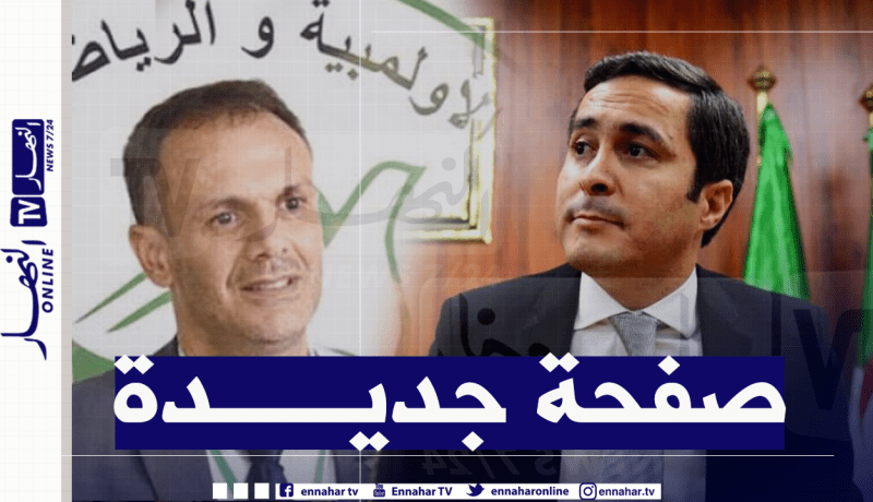 خالدي: “نحن على استعداد لبناء علاقة جديدة مع اللجنة الأولمبية”