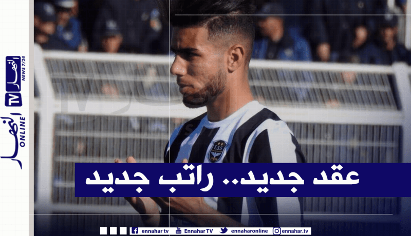 وفاق سطيف يُحصّن نجمه الصاعد